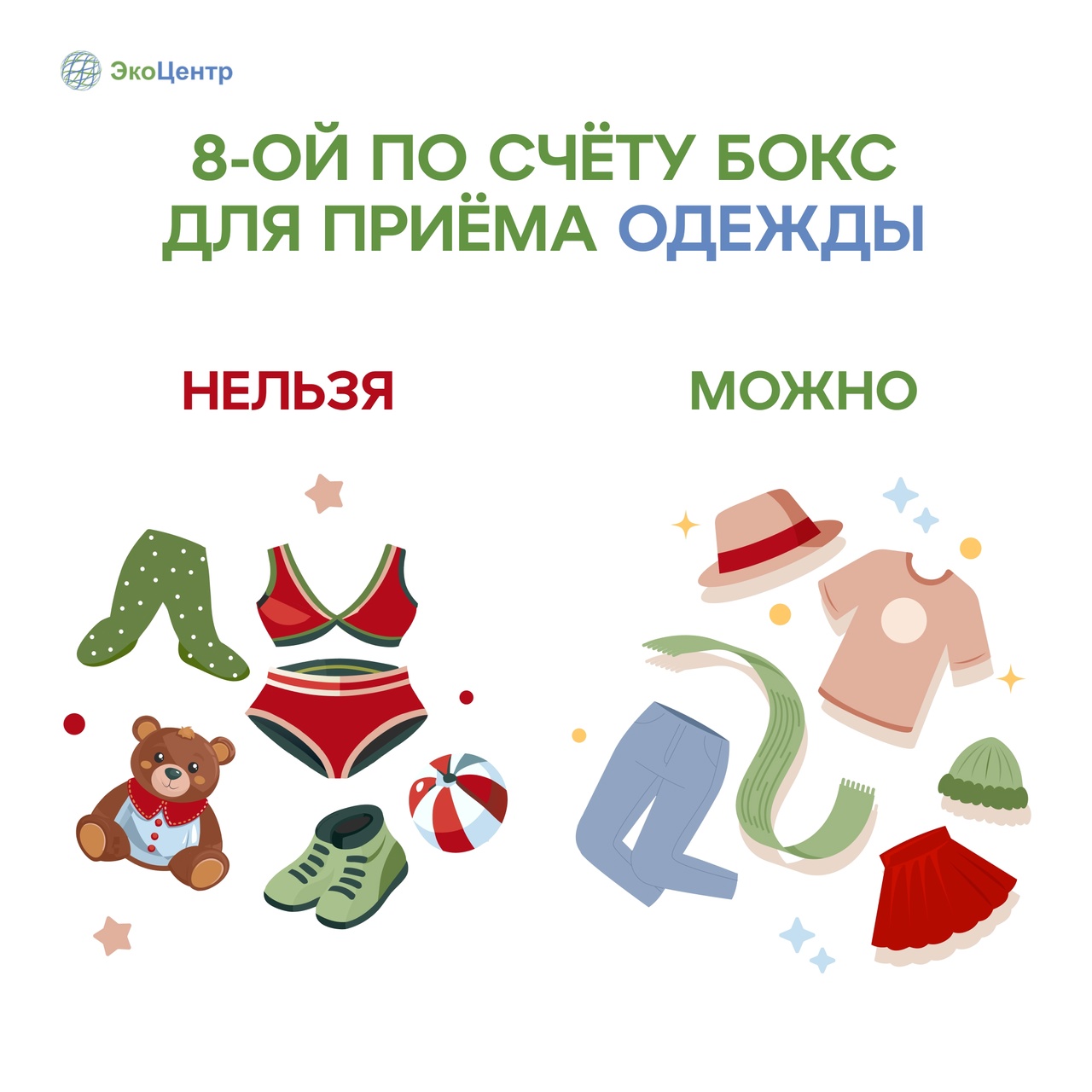 ������