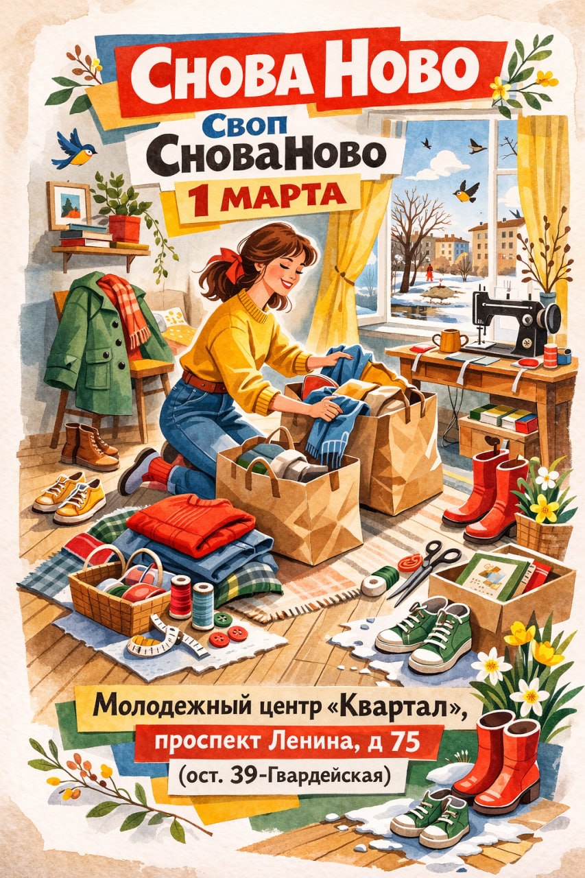 ������