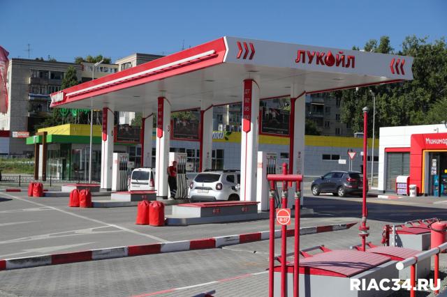 Сеть АЗС «Лукойл» увеличила лимит отпуска бензина в Волгоградской области