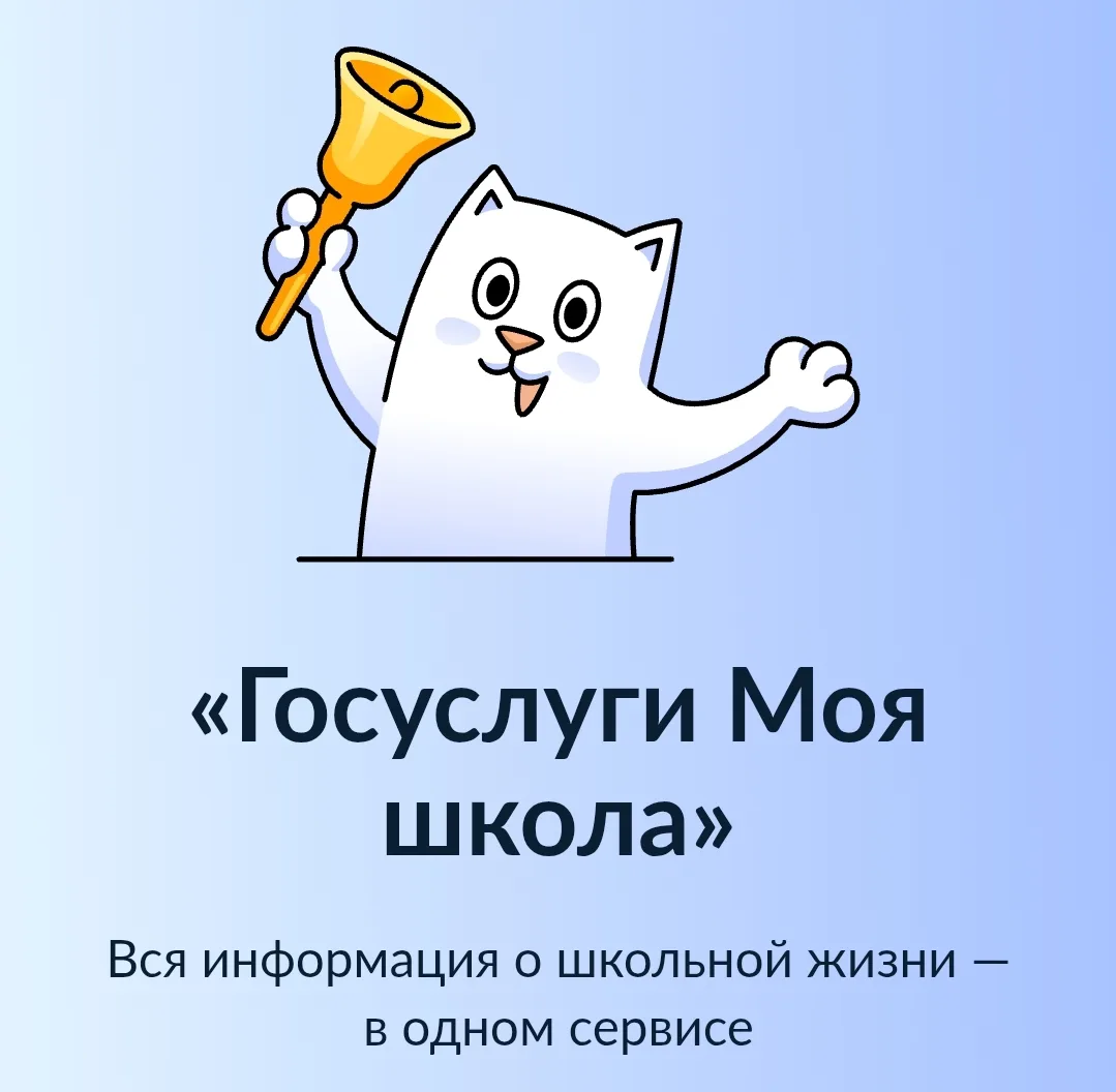 ����� � �����������