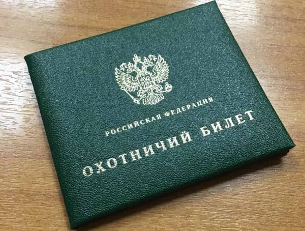 ������