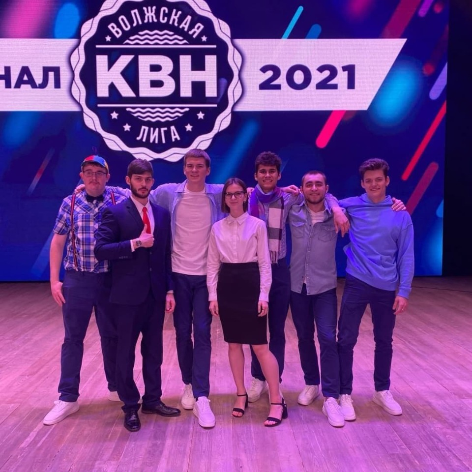 Квн Новогодний Выпуск 2022 Квн Новогодний Выпуск 2022