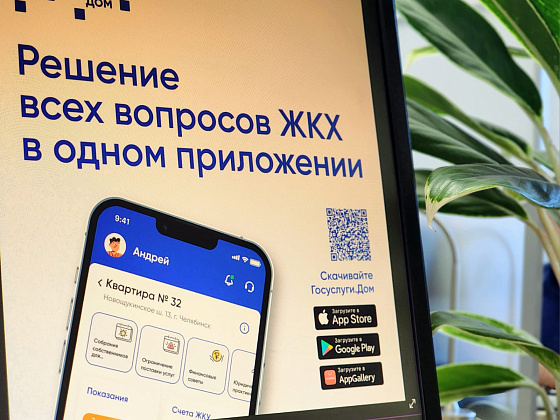 ����� 195 ���. ������������ ��������� ���� ����� � �������� �������� ����������.���