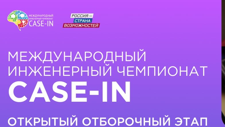 ����� � �����������