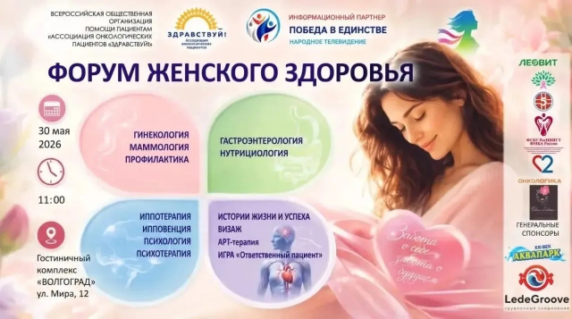 30 ��� � ���������� ������� ����� �������� �������� � �������� ������ � ����������