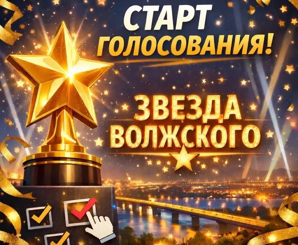��������� � ������