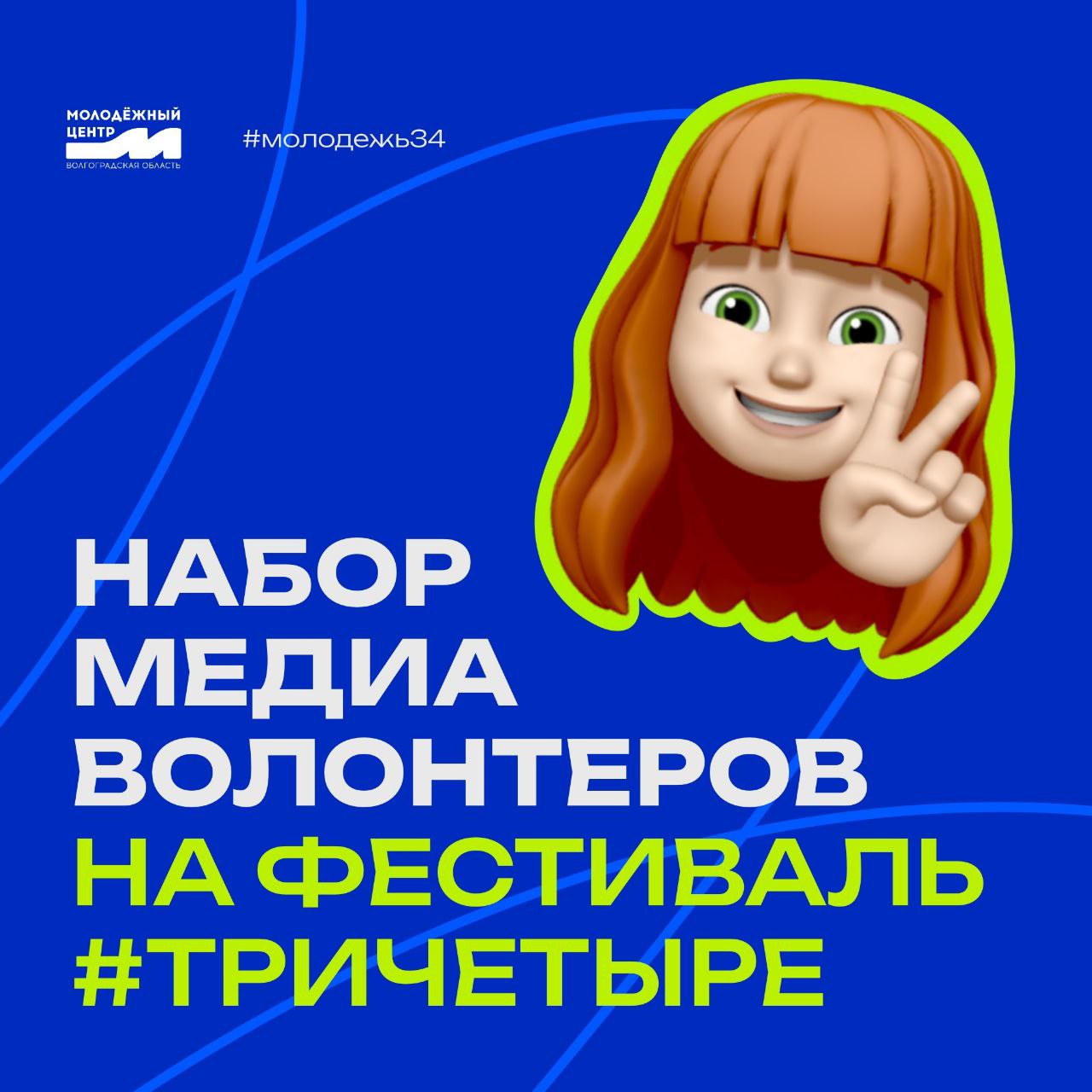 ������