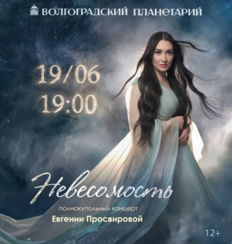 ������������ �����������: ���������� ����� �� �������������� ����������� ���������