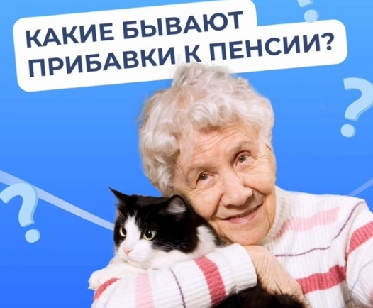 ������