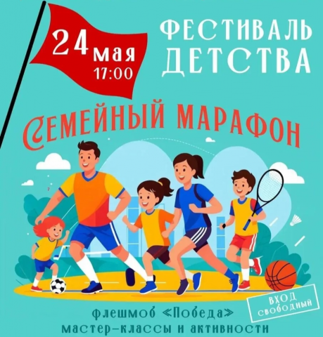 � �������� ������� ��������� �������