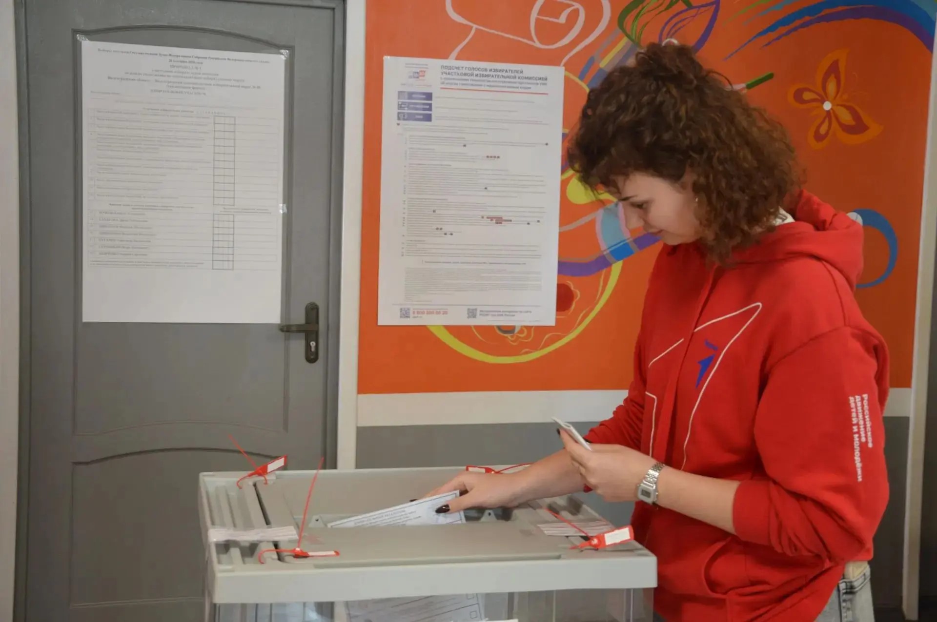 ��������