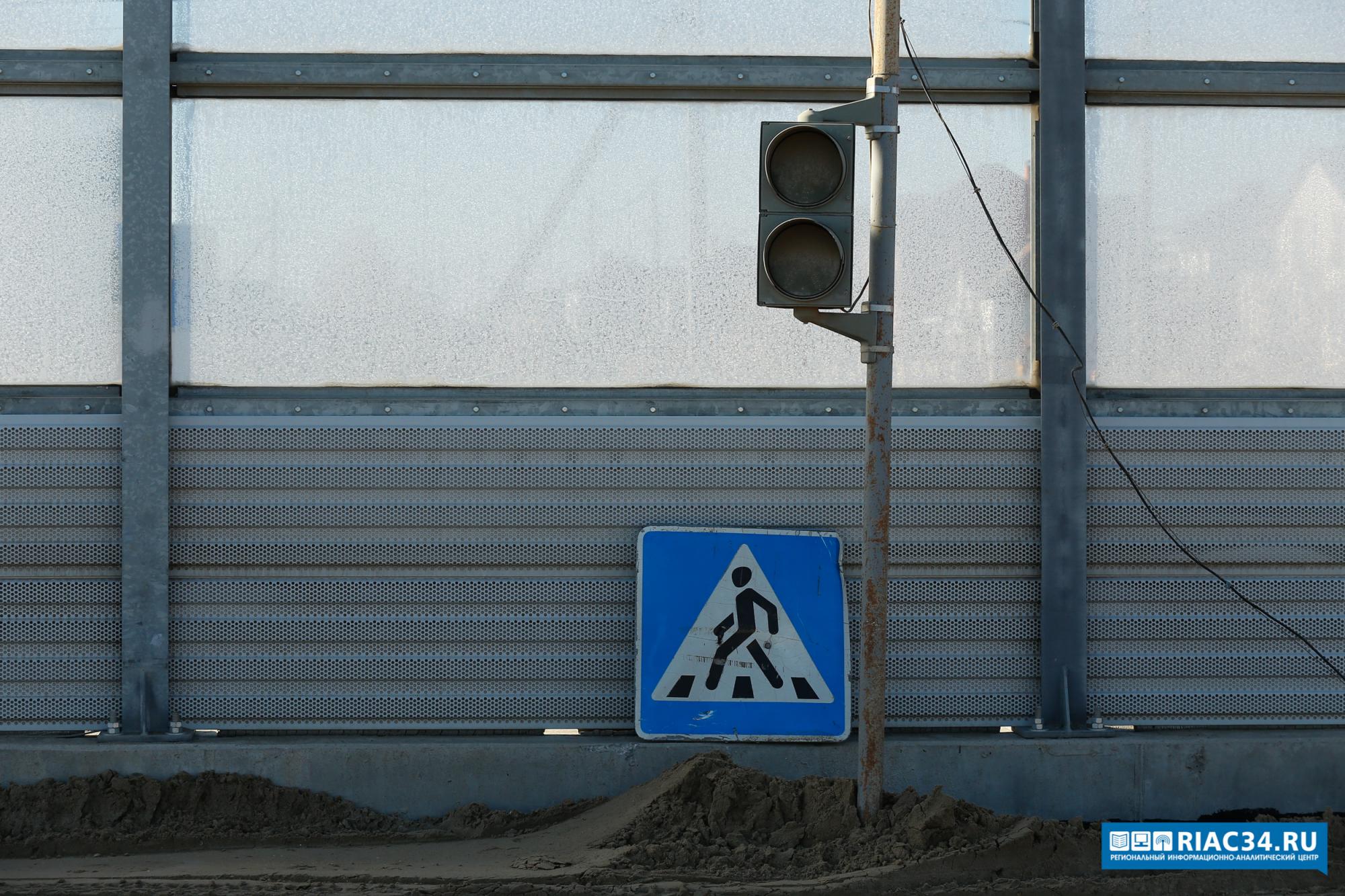Городищенский Район Фото
