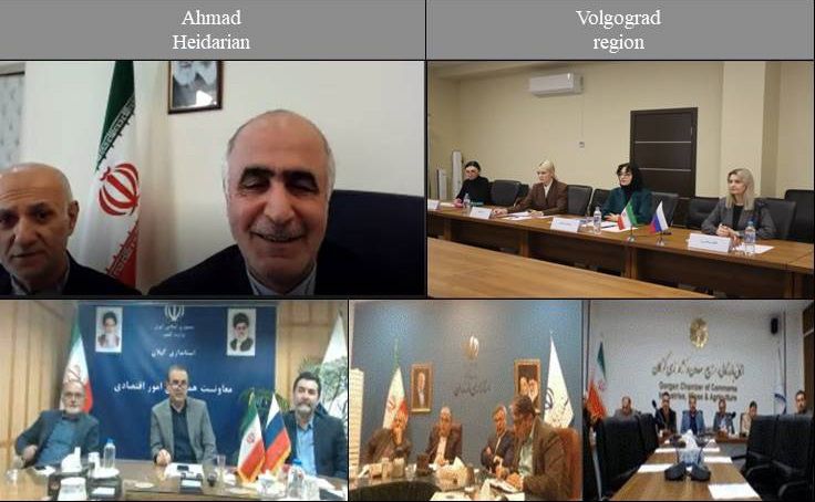 ��������� � ������