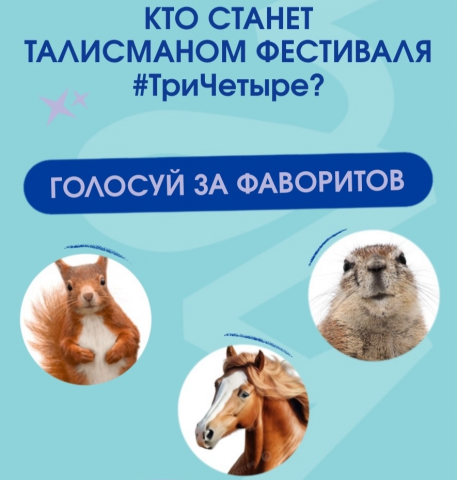 ������, �������� ��� �����: � ���������� ���� �������� ��������� #���������