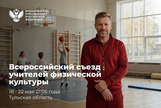 ���� ������������� ��������������� ���������� �� ������������� �����