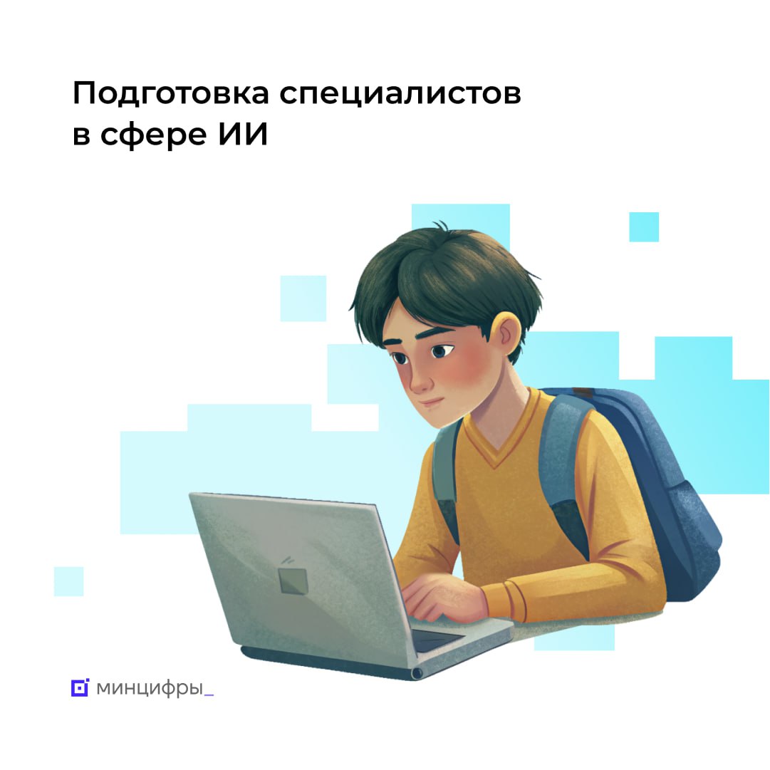 ����� � �����������