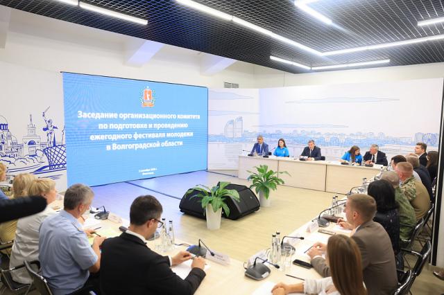 Пятый волгоградский молодёжный фестиваль #ТриЧетыре перенесен на 2027 год