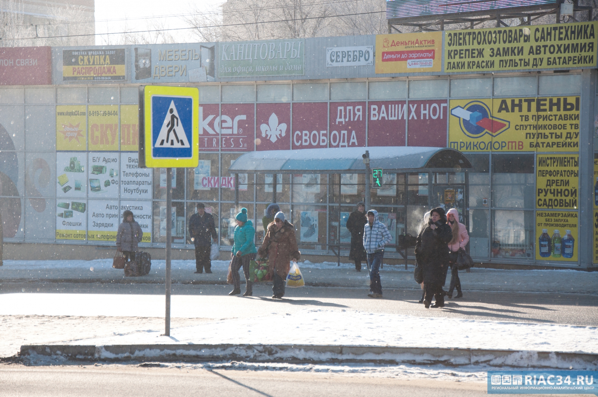 В Волгограде объявили войну аляповатой рекламе на фасадах домов