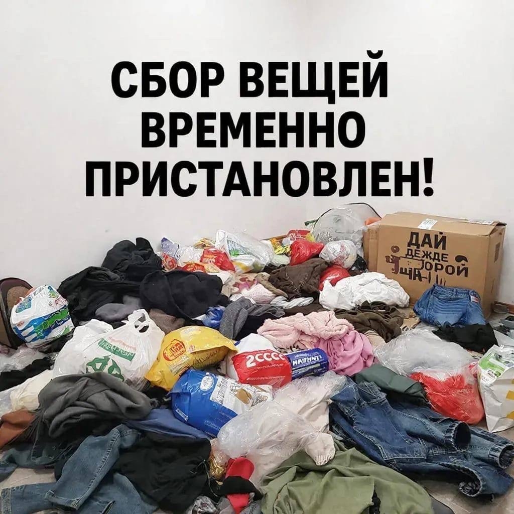������