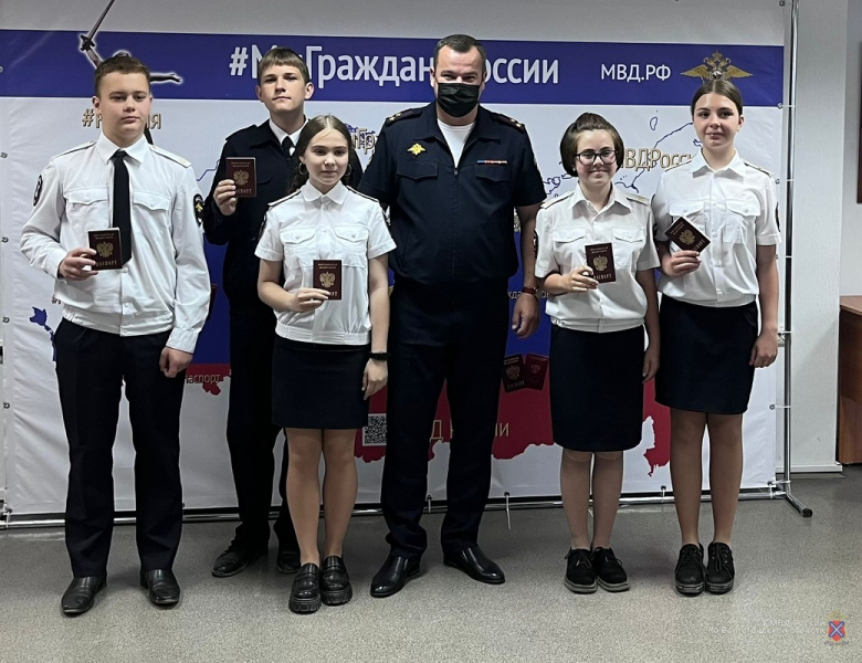 Россия Волгоград Фото