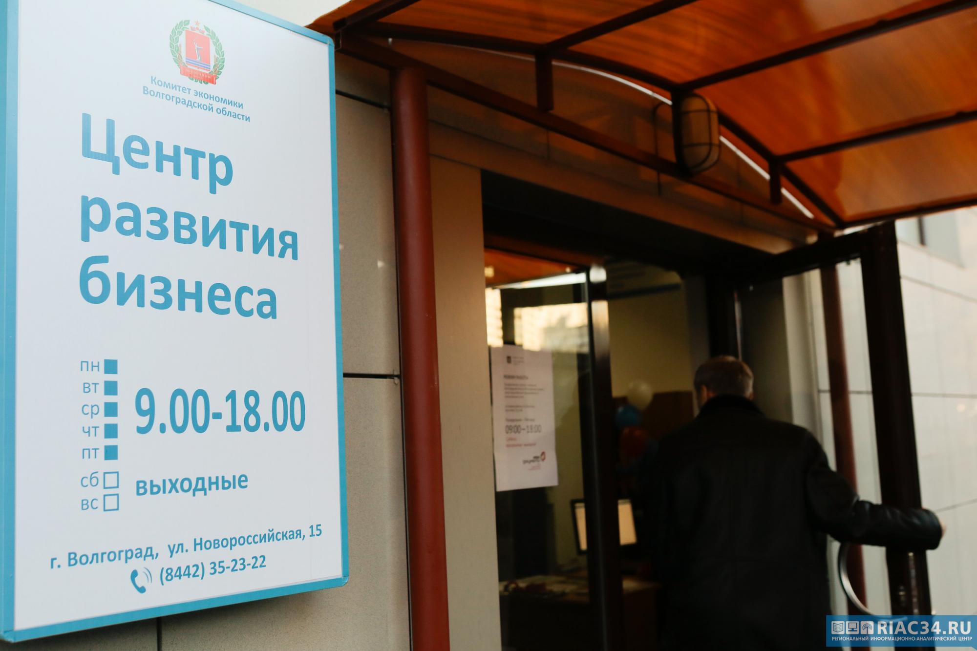 ��������� � ������