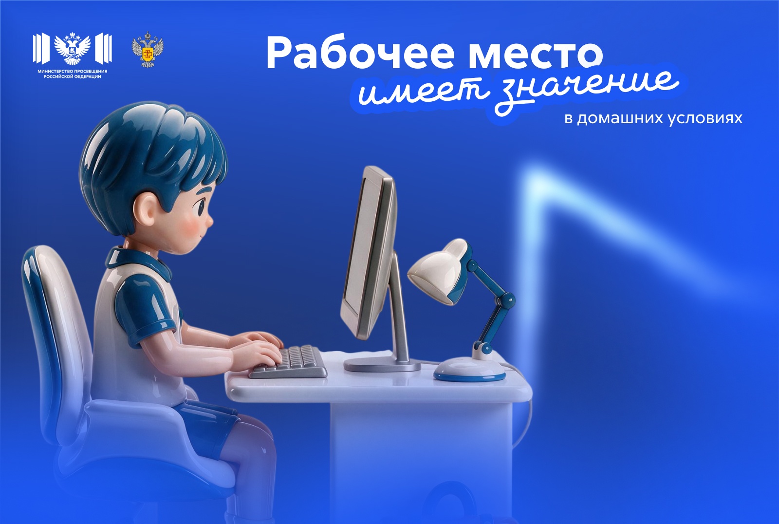 ����� � �����������