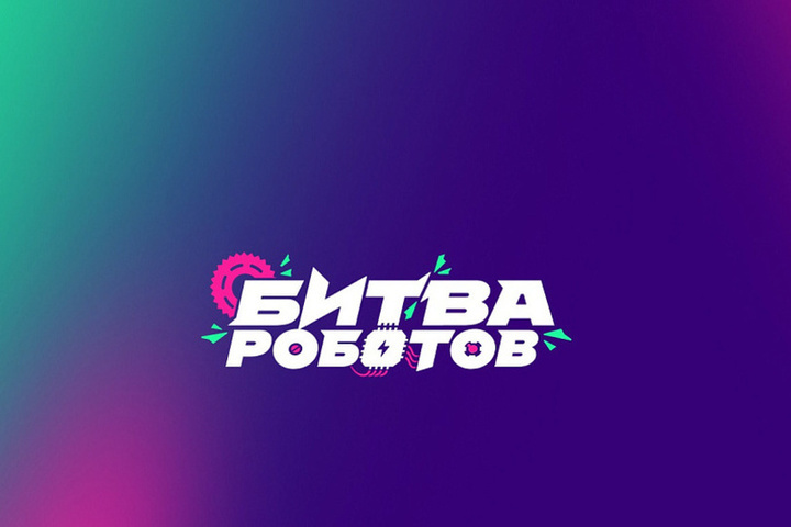 ��������� � ������