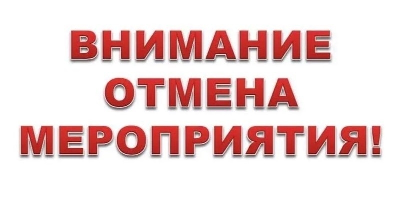 ����� � �����������