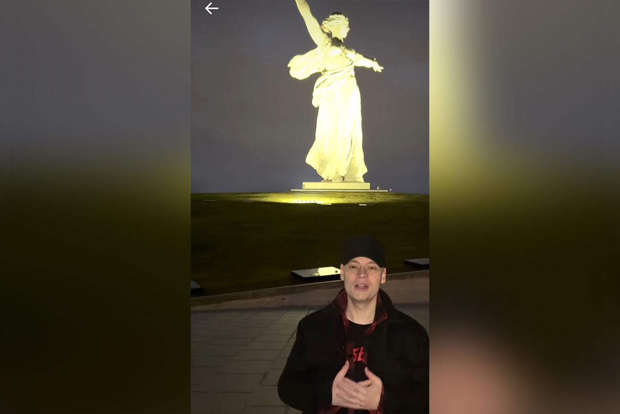 ������