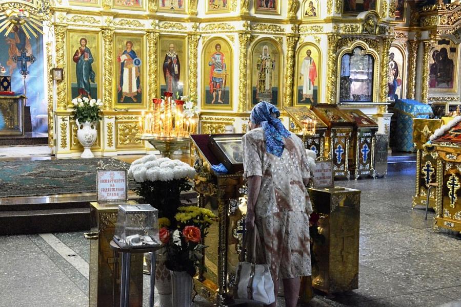 Матрона Магазин Одежды Краснодар